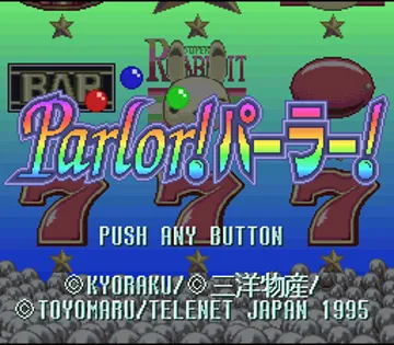 Parlor! Parlor! (Japan) screen shot title